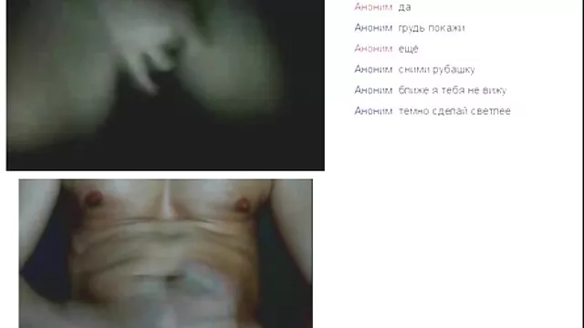 Bambino wake su marito con un pompino video porno italiani gratis da scaricare